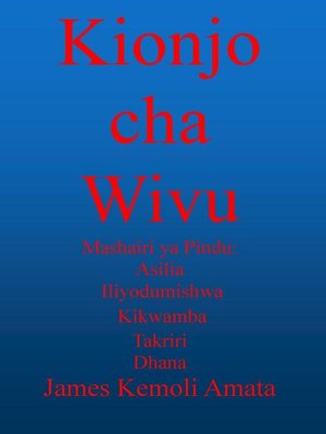 cover image of Kionjo cha Wivu